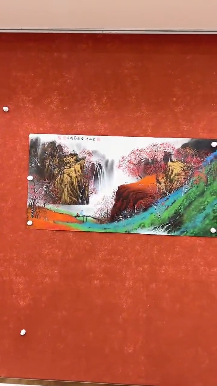 【闪购商品】国画3.14-SY-周峰原作-四尺A128