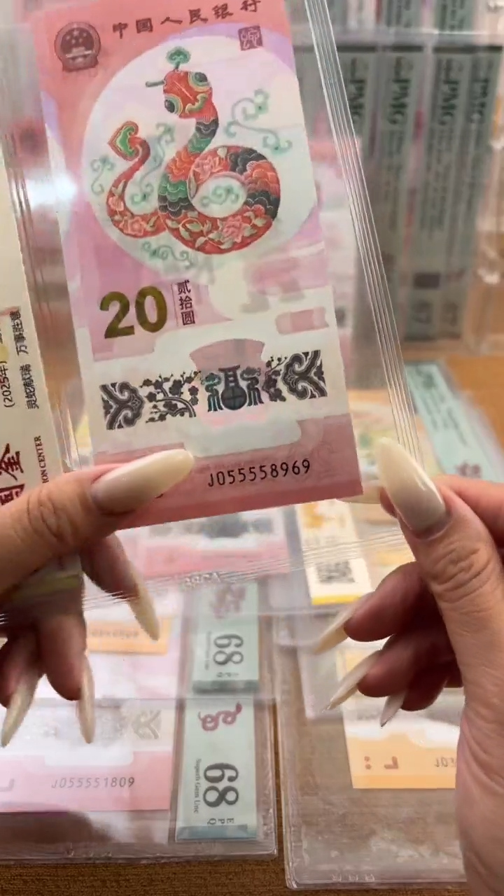 塑料金马王055558969福利