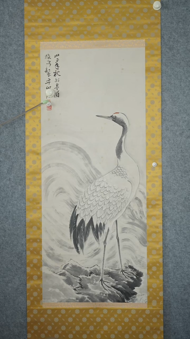 竖款【辽拍】关先生-画作（4.3平尺）V250709-2-313