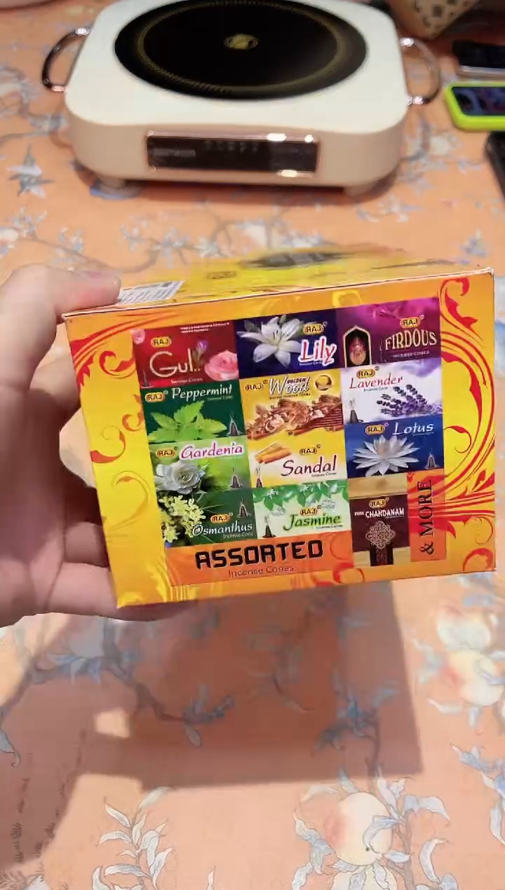 【闪购商品】瓷片011************