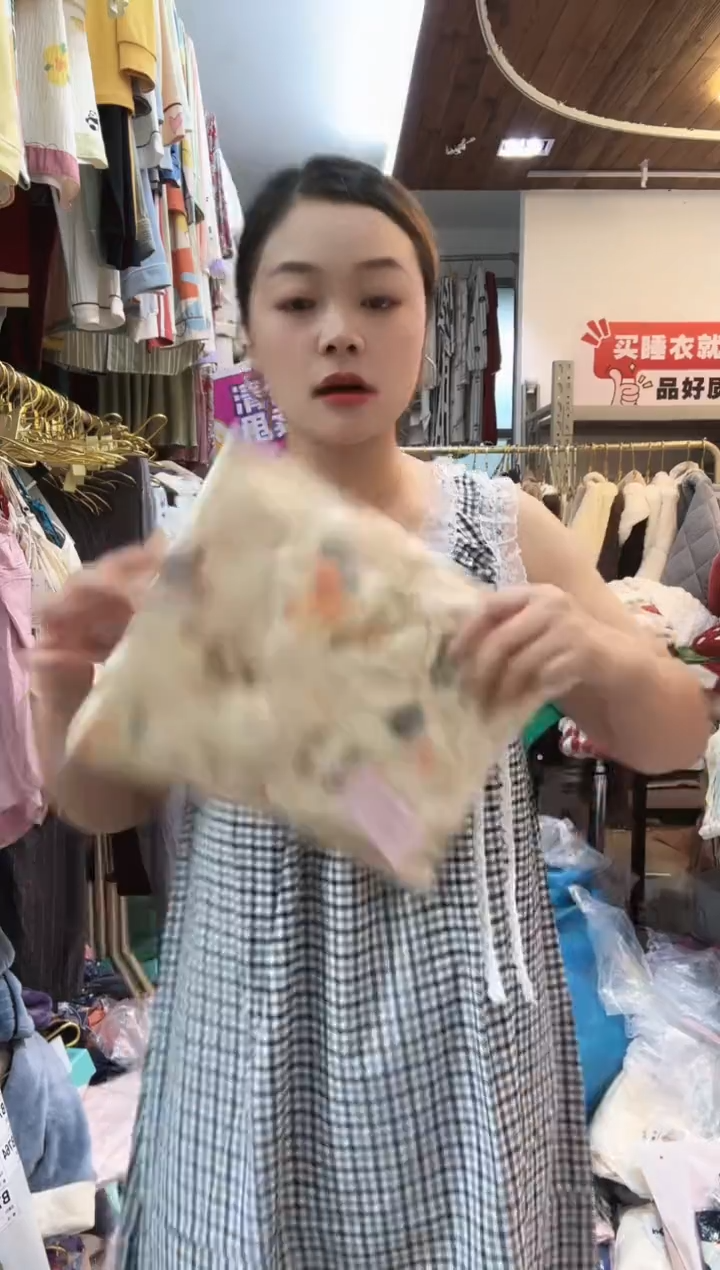 辰****贝黄碟长裤防凸点（详情听主播讲解）