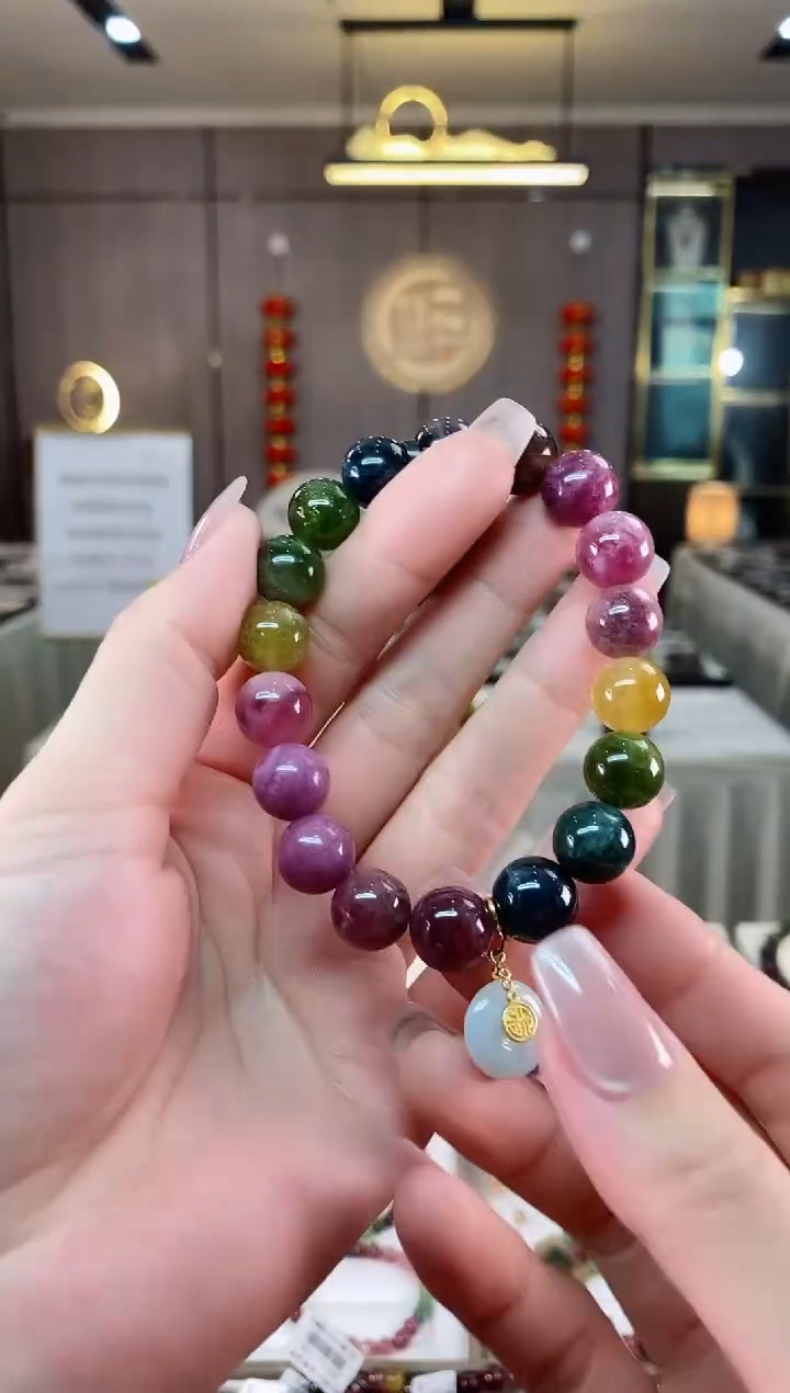 【闪购商品】碧玺单圈手串未镶嵌（多样性发一条）hon