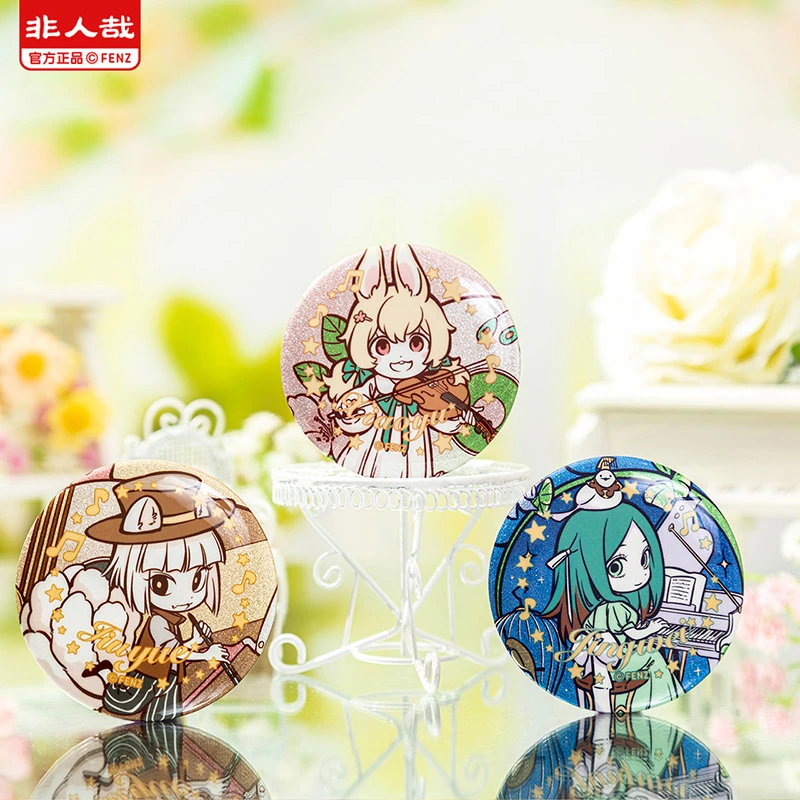 【音乐CD吧唧】非人哉马口铁徽章吧唧动漫周边盲盒