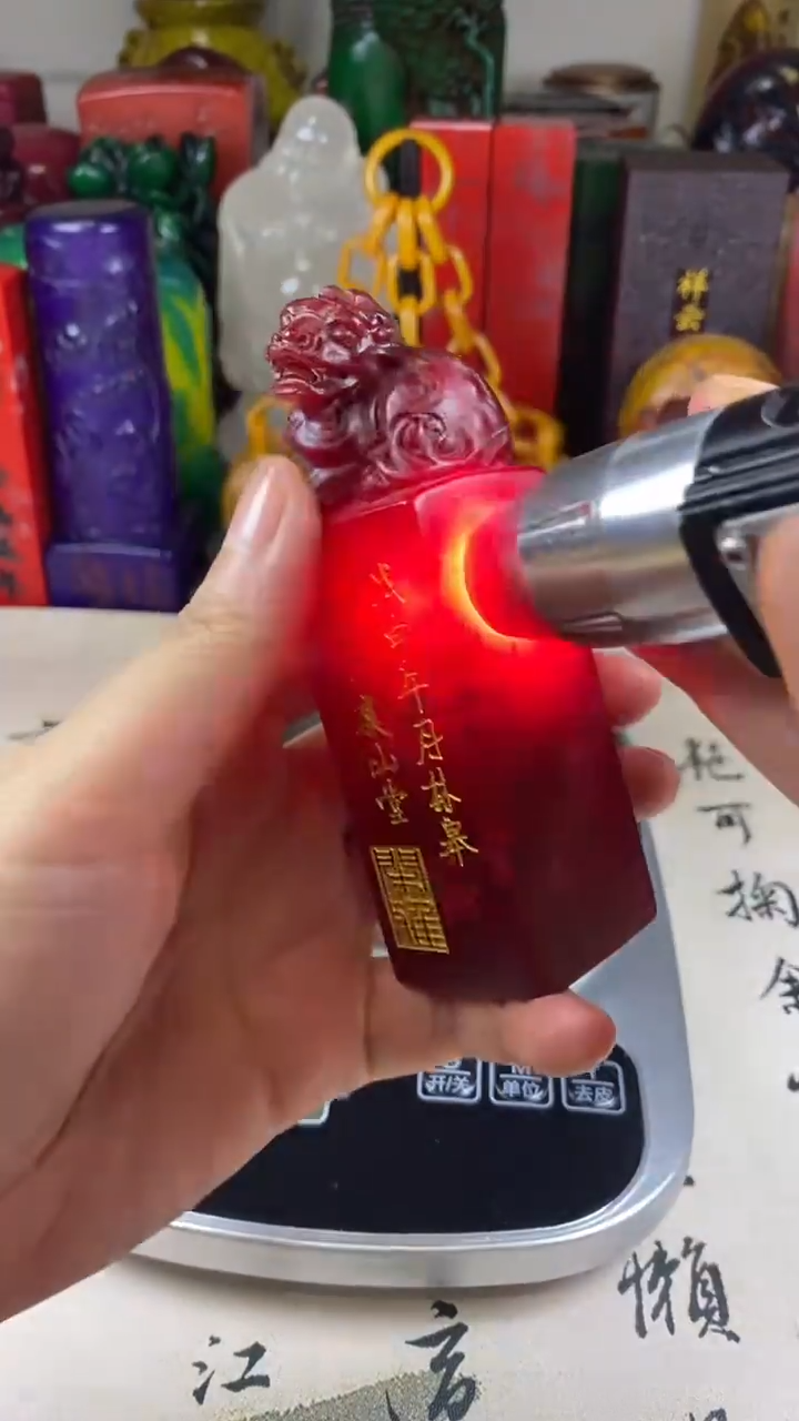 寿山石印石23寿山石