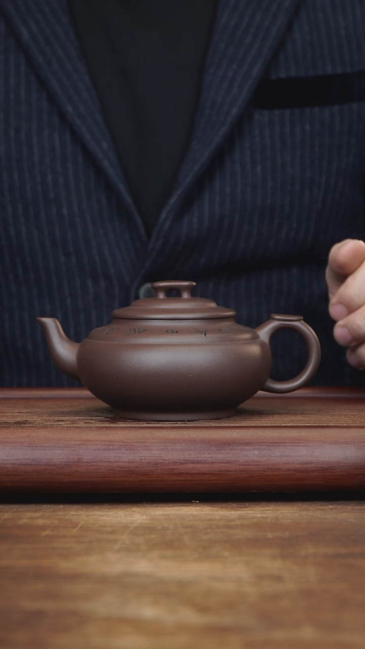 【闪购商品】紫砂茶壶340ml CDJ上新桥  紫泥