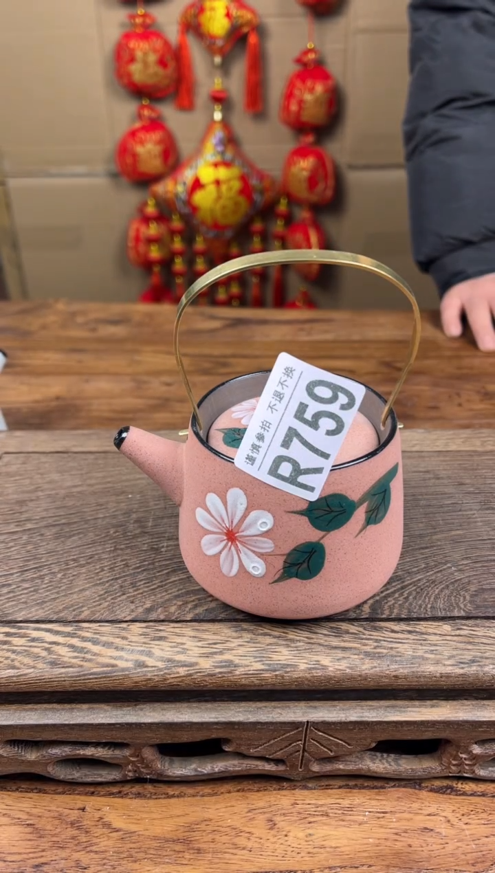 【闪购商品】瓷器茶具商品瓷器物品759