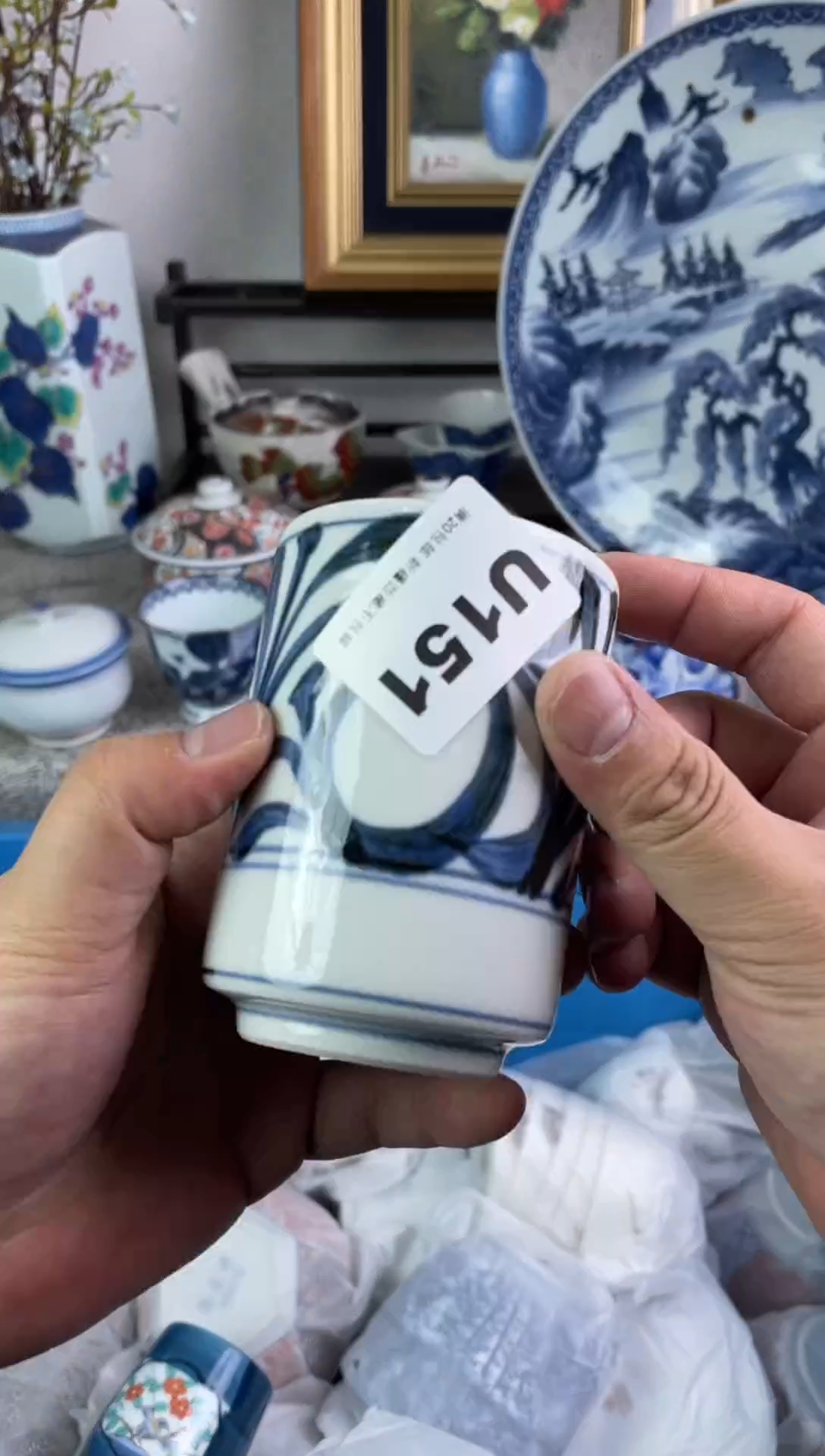 瓷片自**然151-U-          