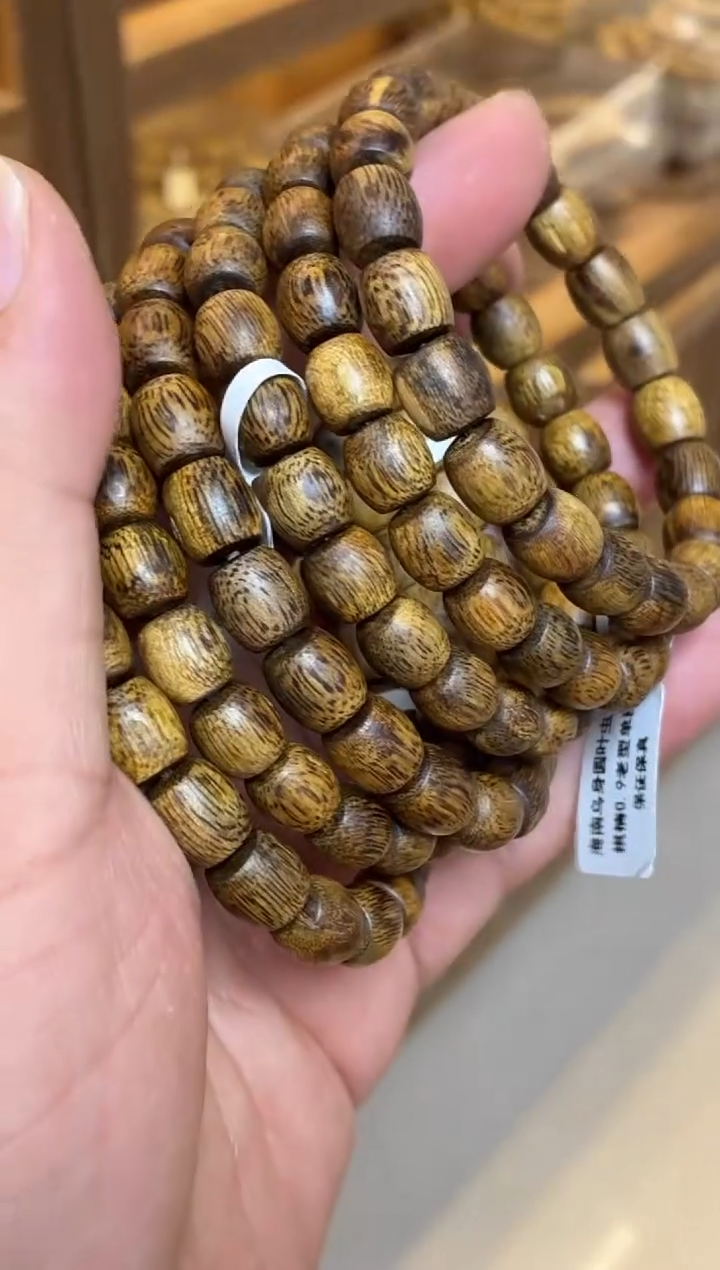 沉香手串 海南乌身圆叶老型单圈虫漏0.9+多样性发其一