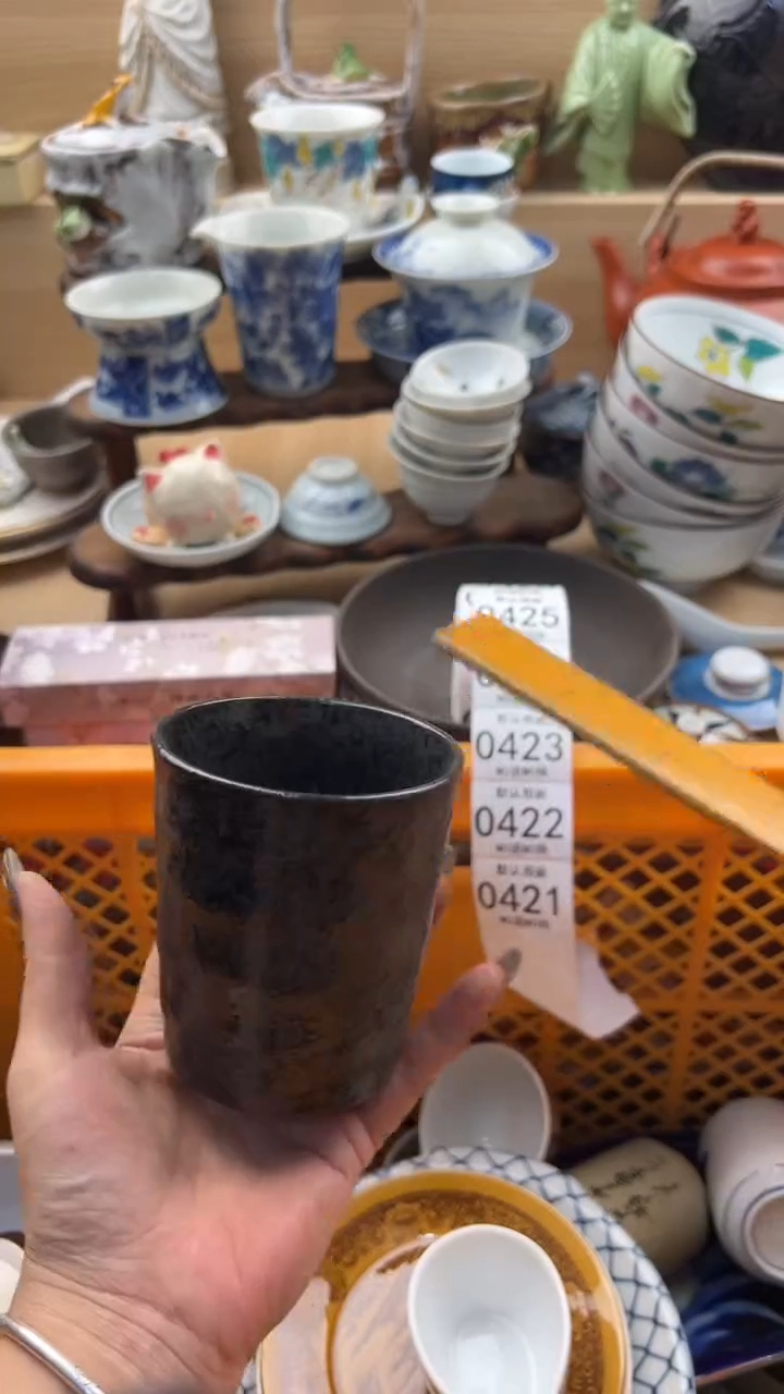 421默认微瑕，满20元包邮