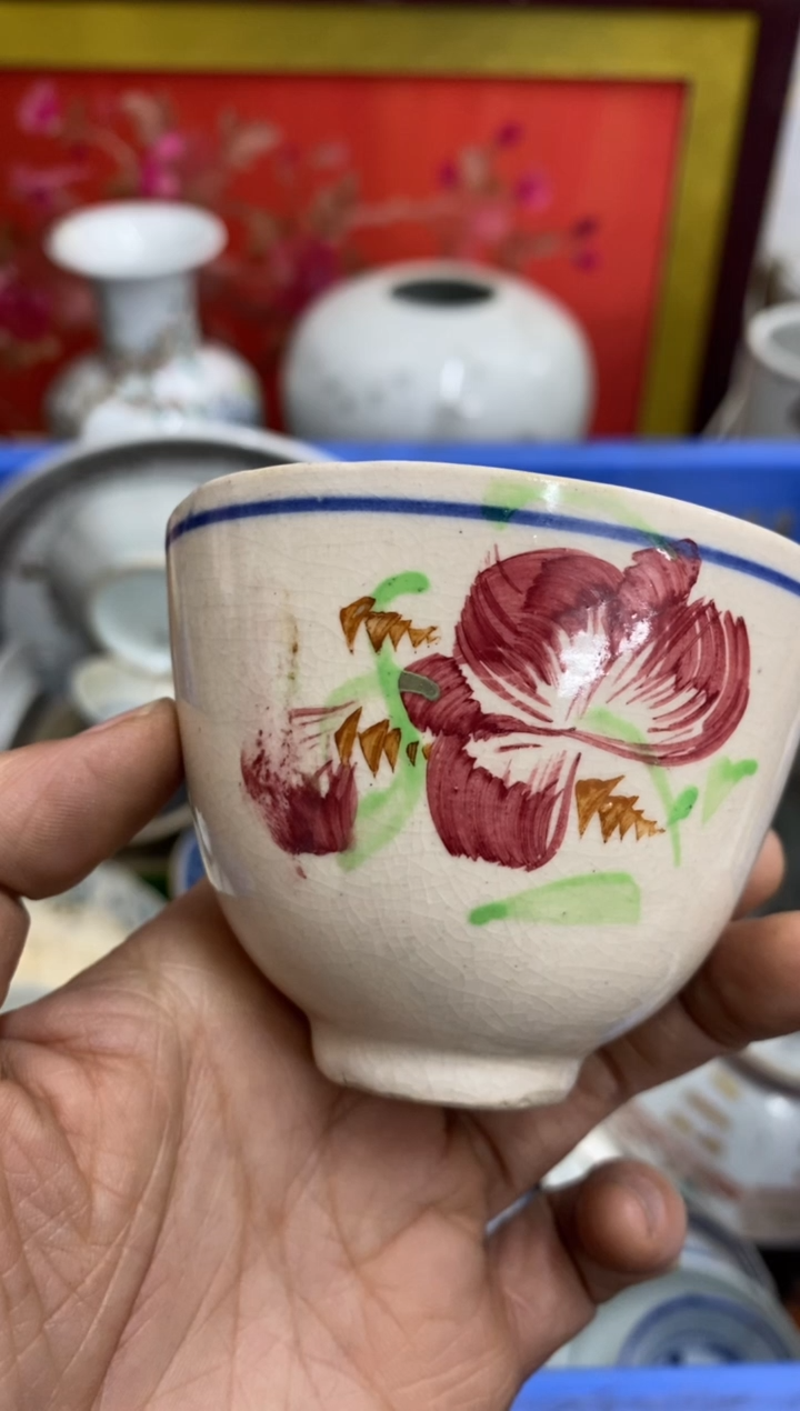 陶瓷森*【不退不换直播闪购】瓷器微瑕介意勿拍