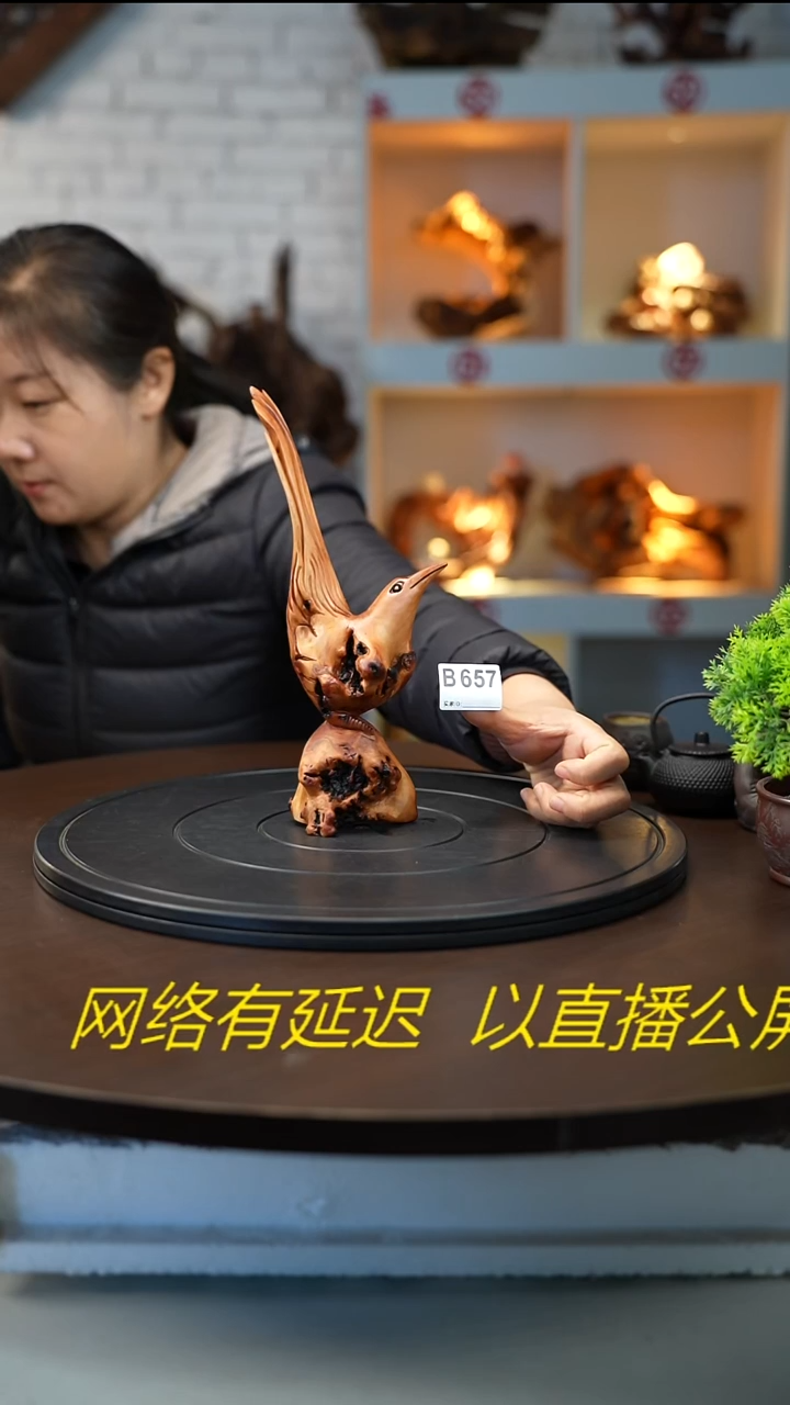 木木雕款之*云南黑果木喜鹊