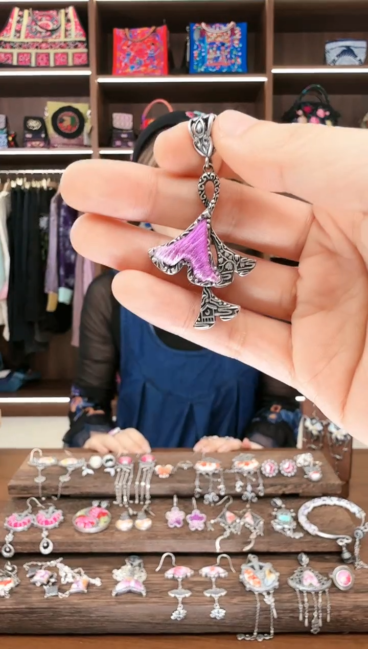 【闪购商品】织绣73蚩梦苗族古绣