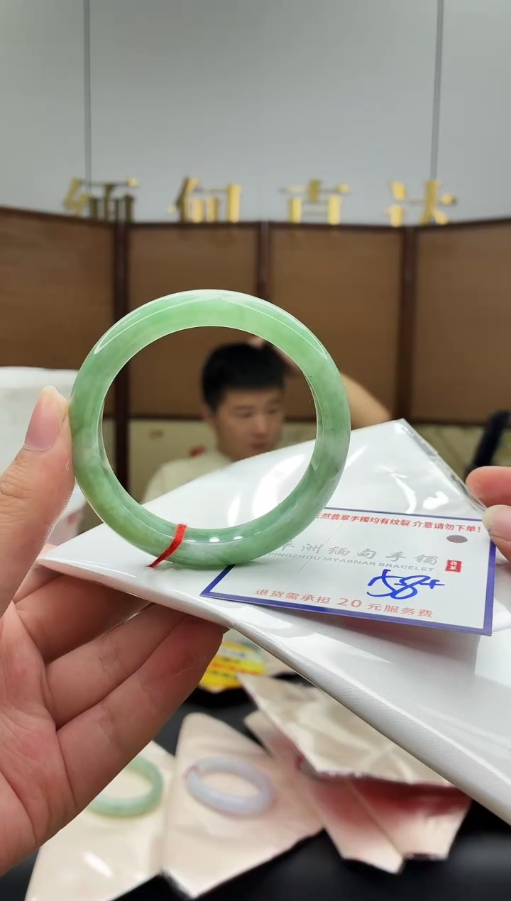 未镶嵌手镯翡翠兰*.11111111
