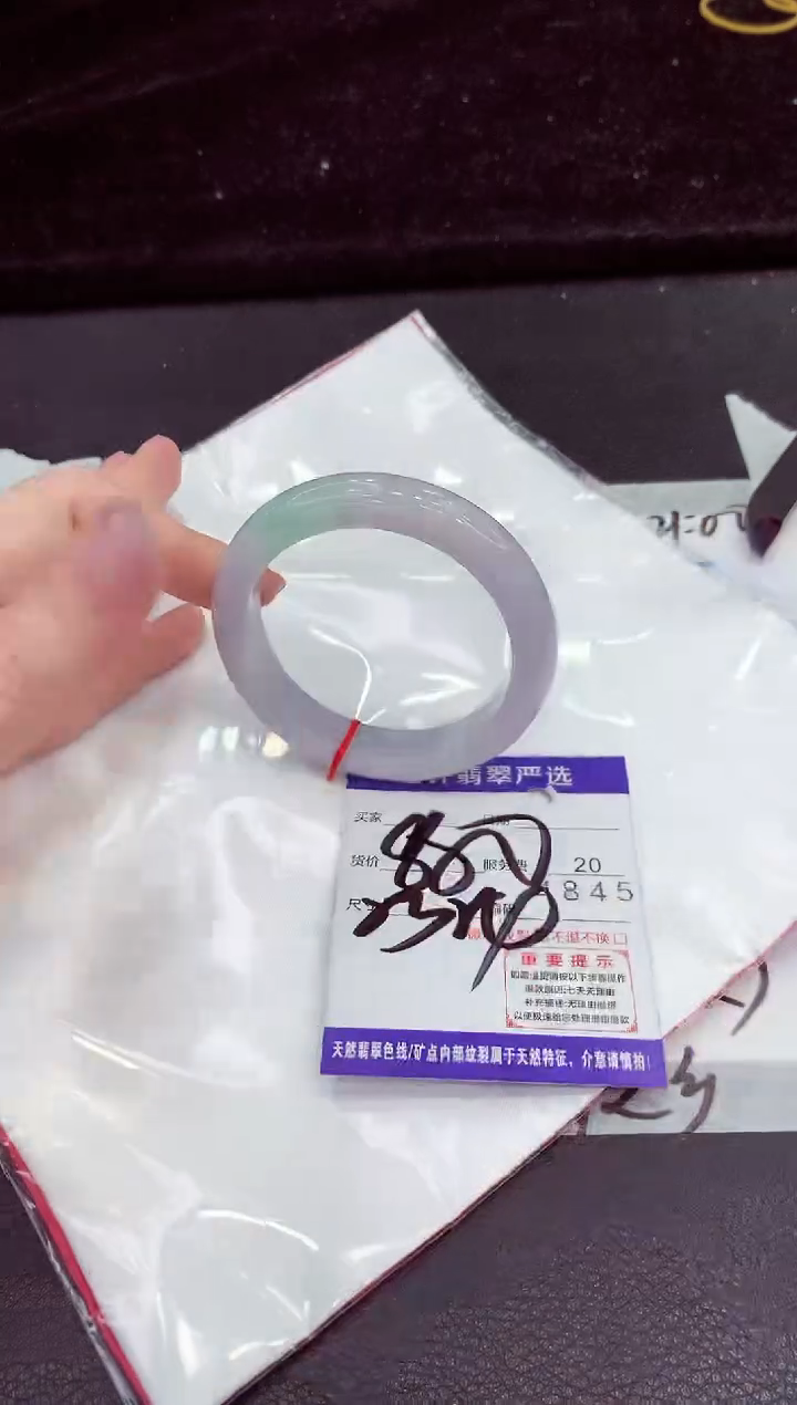 未镶嵌手镯翡翠111111111
