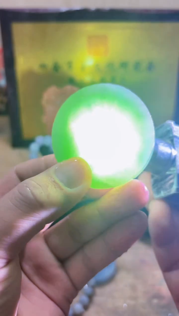 未镶嵌挂件翡翠A货常星7867