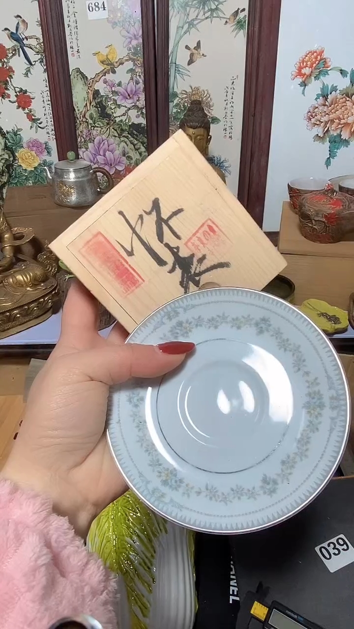 圆型玉*龙藏品手串定制链接藏品9元起实物以直播为准