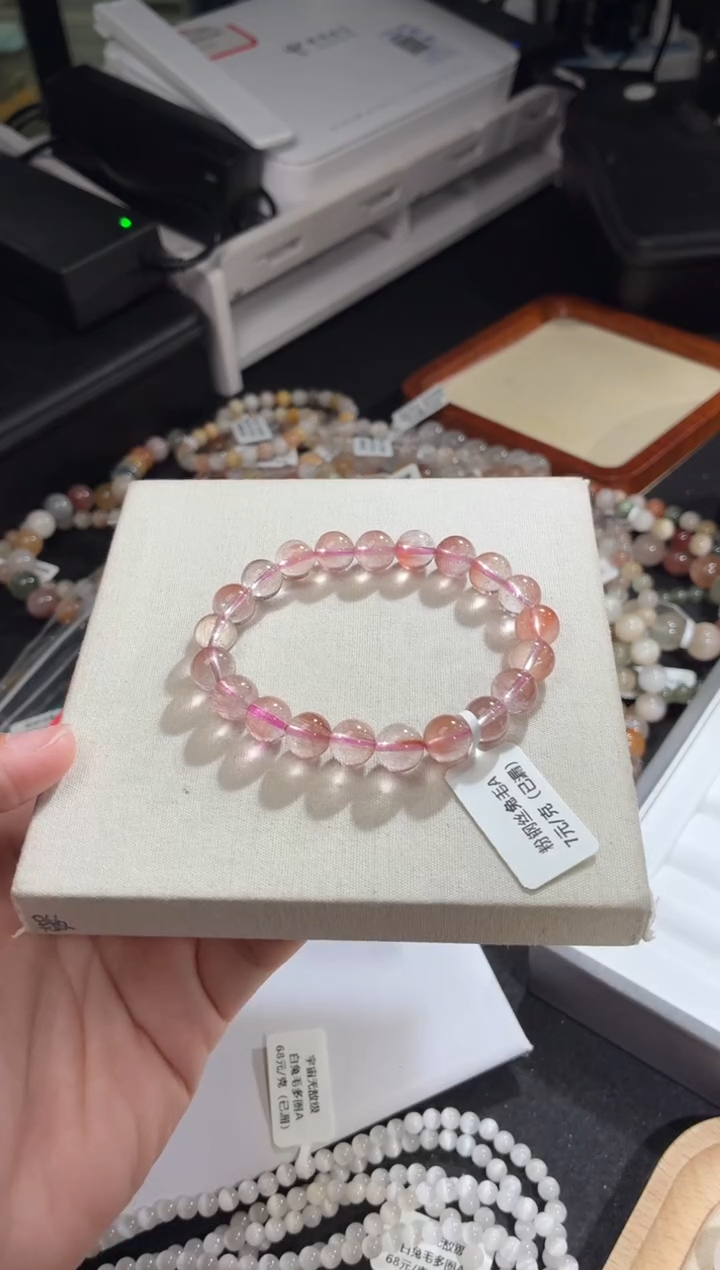 未镶嵌手链水晶15号多样性发一B9+