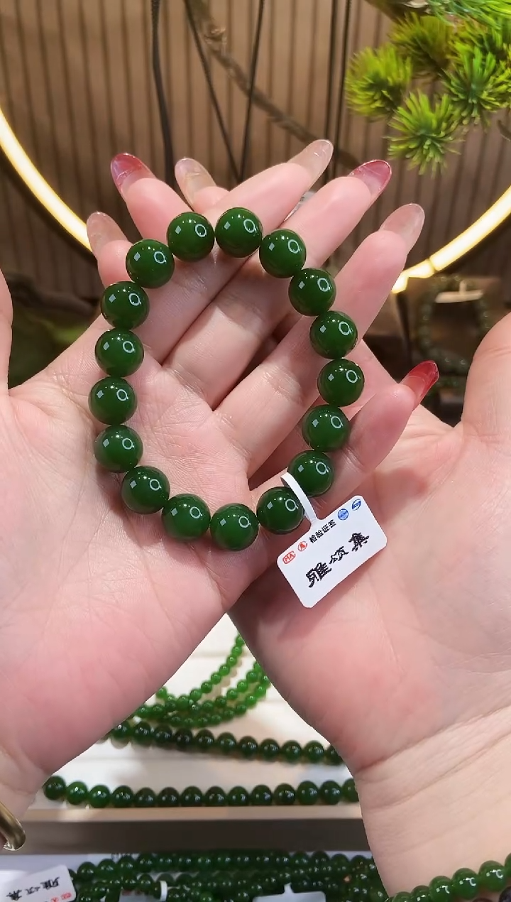 【闪购商品】和田玉手串未镶嵌G1289多样性发一