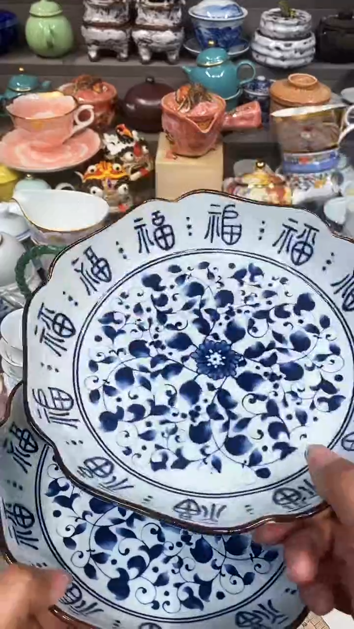 【闪购商品】闪购名称 【闪购商品】