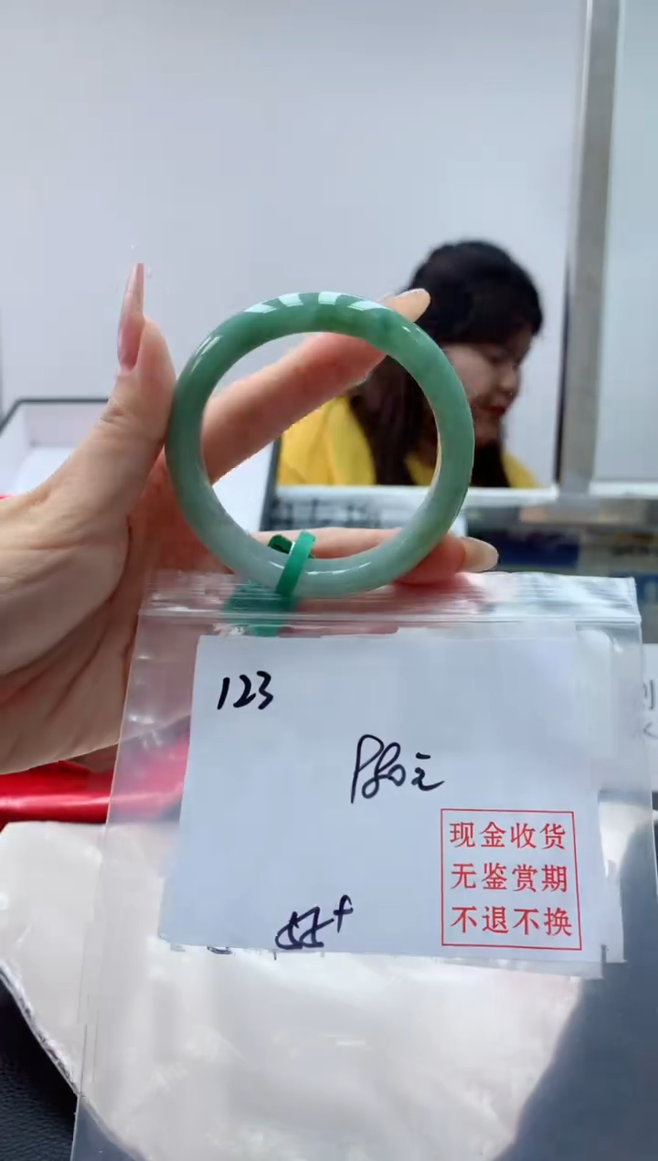 定制翡翠未镶嵌毛货手镯需精细抛光/手镯123