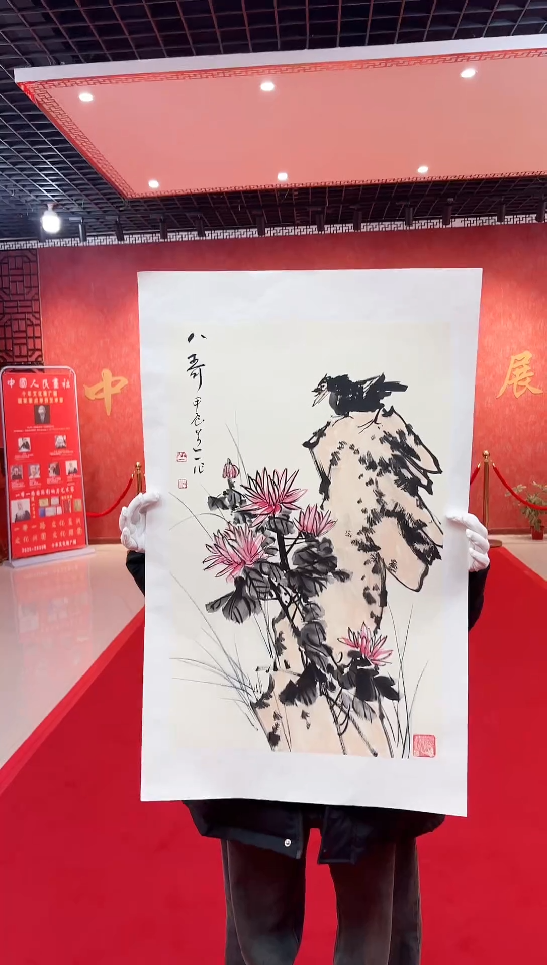 【闪购商品】国画国画道一老师手绘作品D5