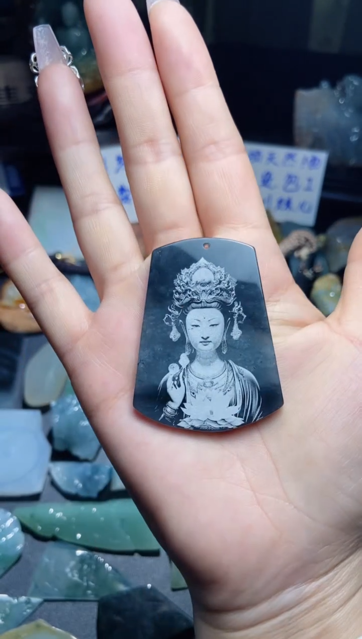 【闪购商品】翡翠颈饰未镶嵌片料3