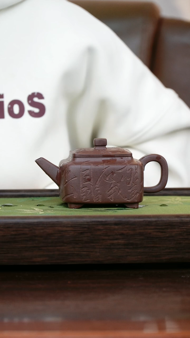茶壶紫砂重中之重