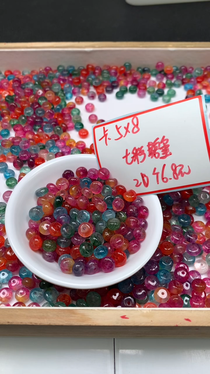 未镶嵌散珠碧玺M822 七 彩 碧 玺5*8mm20个6.8元
