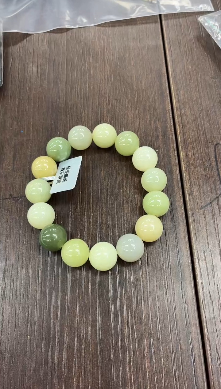 未镶嵌手串和田玉Y81