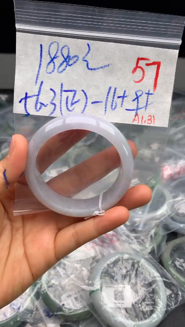 【闪购商品】定制翡翠未镶嵌毛货需精细抛光+多样性发货拍一发一