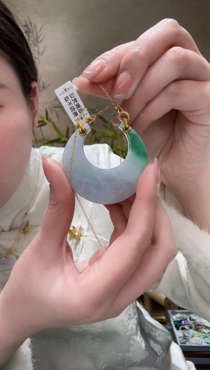 【闪购商品】翡翠颈饰未镶嵌吊坠