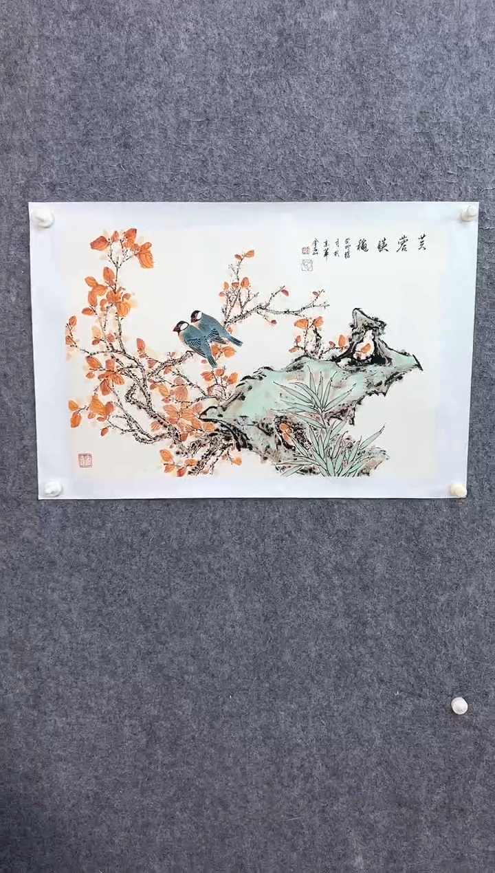 【闪购商品】国画ST-JY老师绘画作品