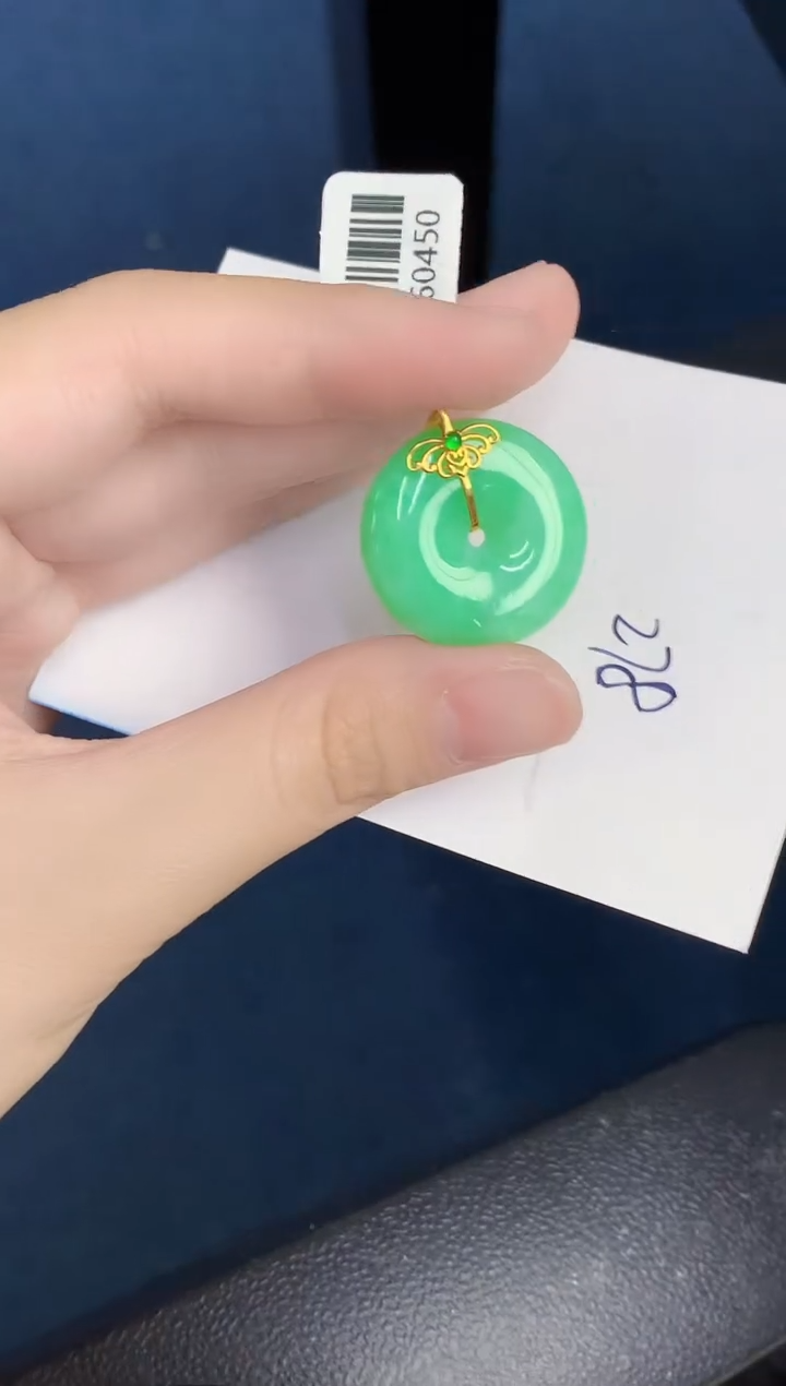 【闪购商品】翡翠颈饰18K金镶嵌000000000