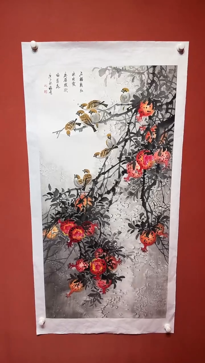 国画湖社画会/谢福堂-12-20-5