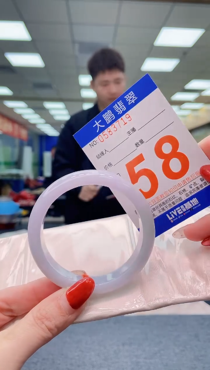 未镶嵌手镯翡翠AAAAAAAA