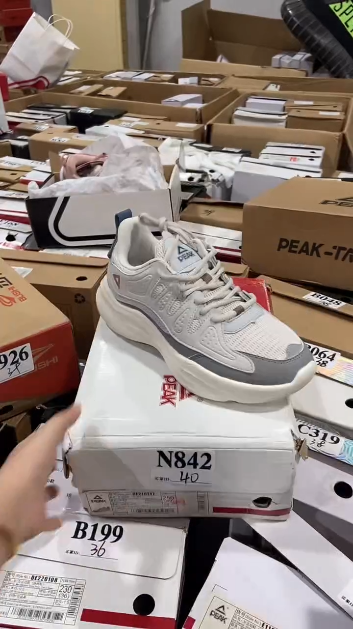 正品匹克库存休闲鞋40