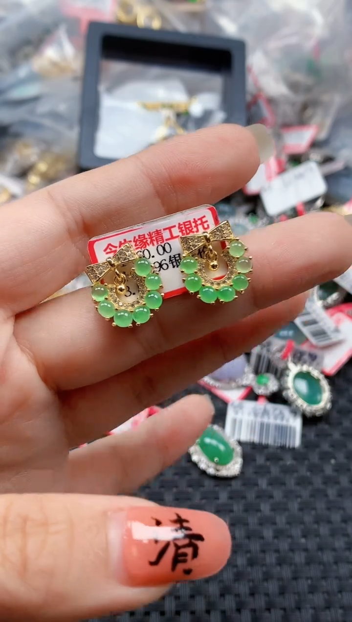 银S925镶嵌戒指翡翠天然A货缅甸翡翠