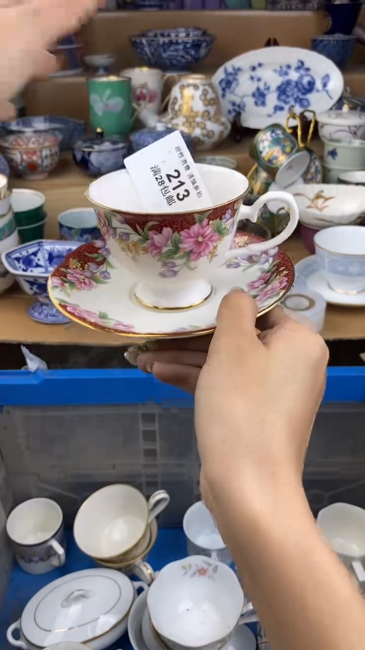 【闪购商品】杯瓷色工艺品品品品213
