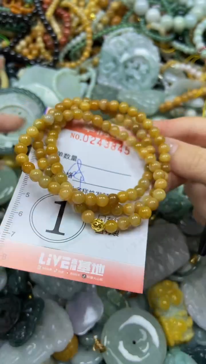 未镶嵌挂件翡翠闪购0243845