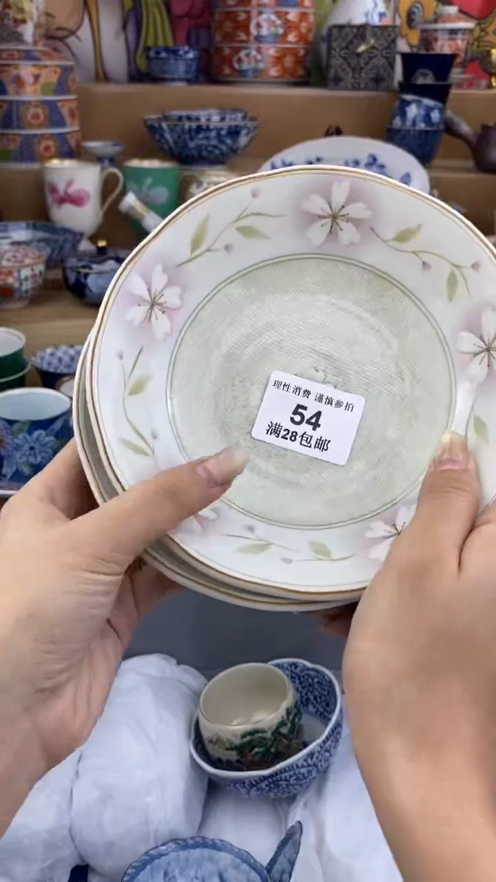 【闪购商品】杯瓷色工艺品品品品054