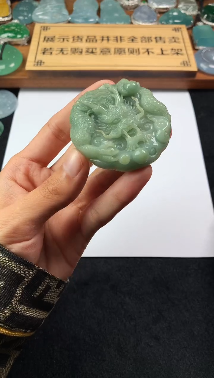 【闪购商品】定制翡翠未镶嵌S毛货不退不换