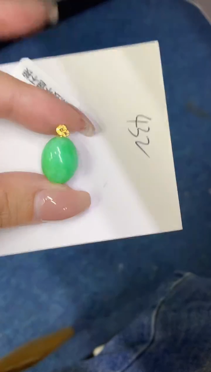 【闪购商品】翡翠18K金镶嵌颈饰00000000000