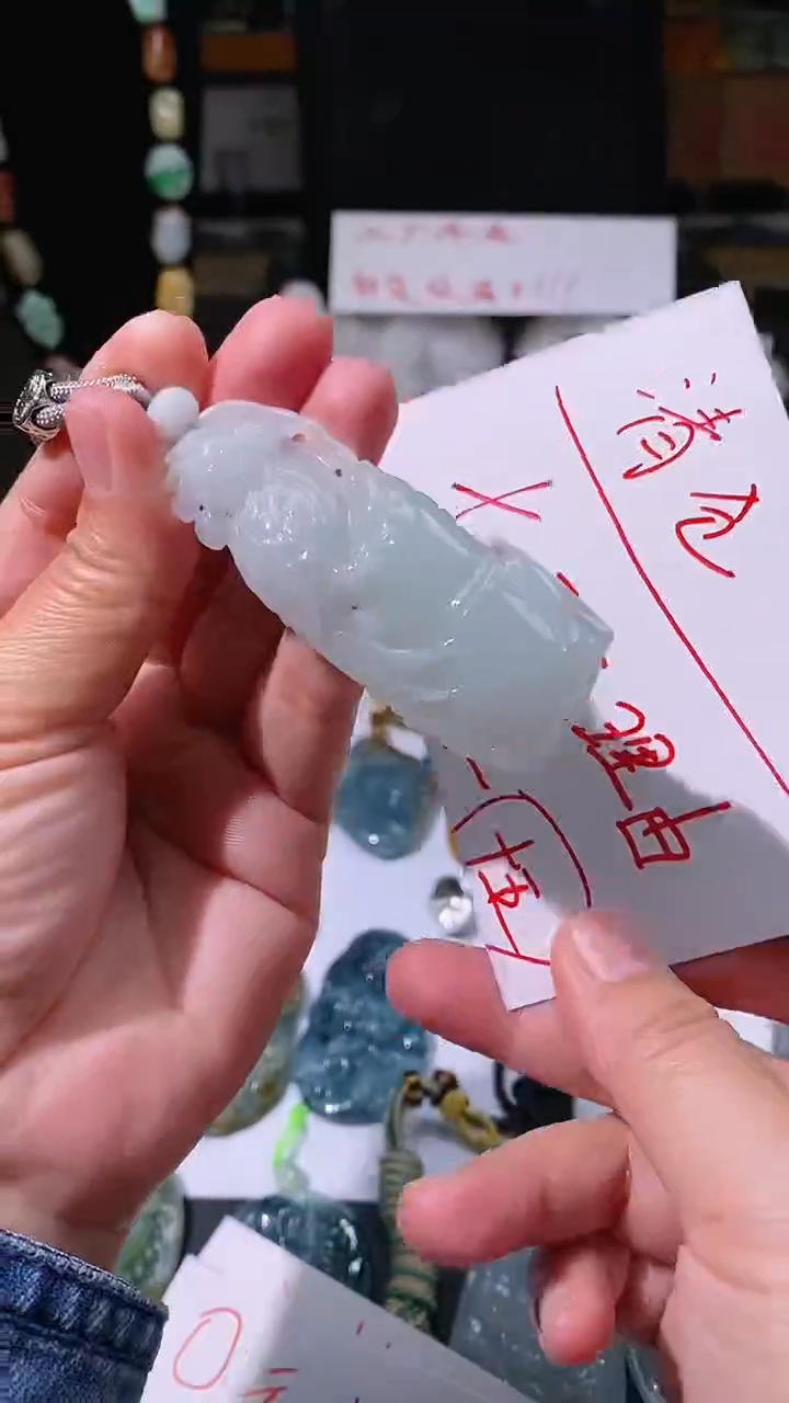 【闪购商品】翡翠颈饰未镶嵌挂件