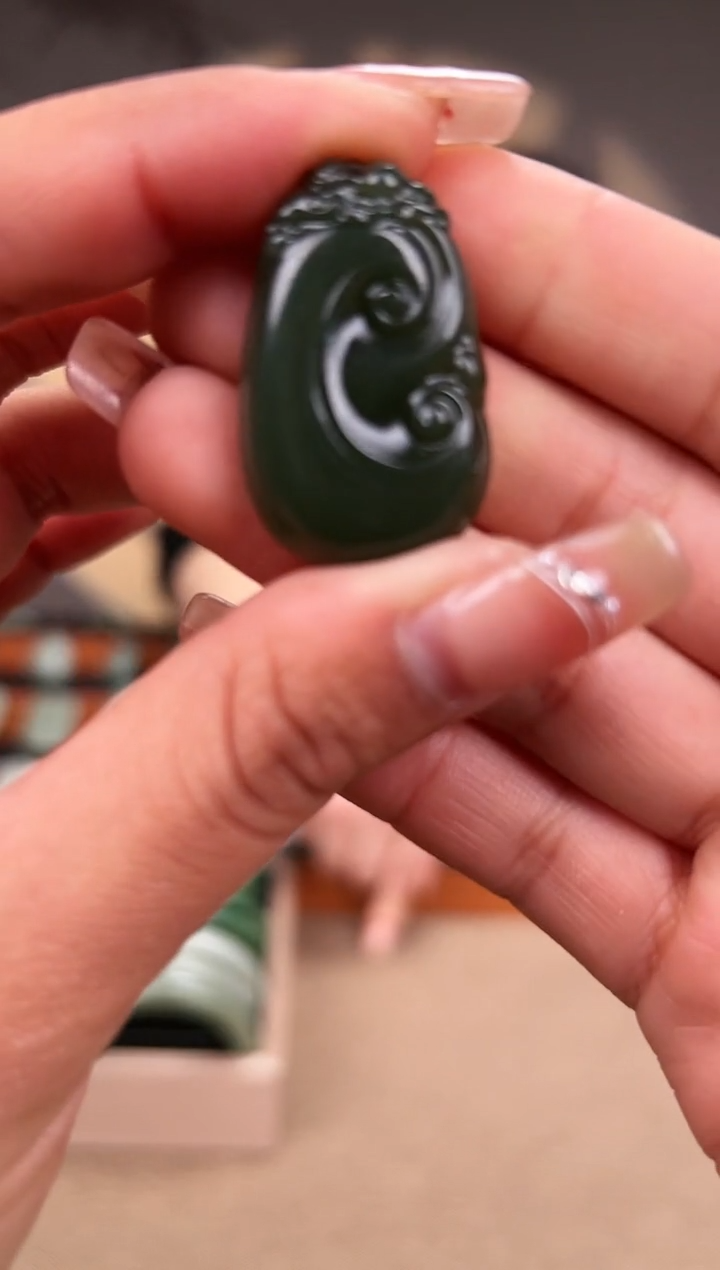 【闪购商品】和田玉颈饰未镶嵌如意吊坠