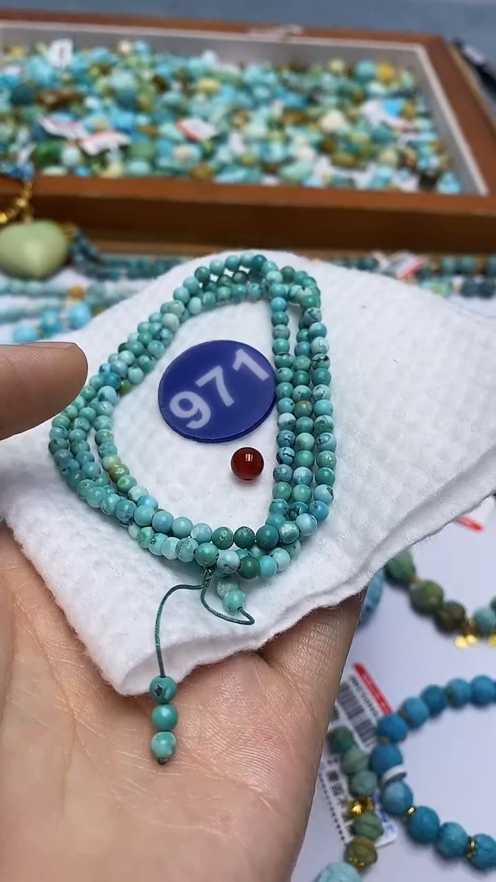 【闪购商品】玛瑙/玉髓多圈未镶嵌971