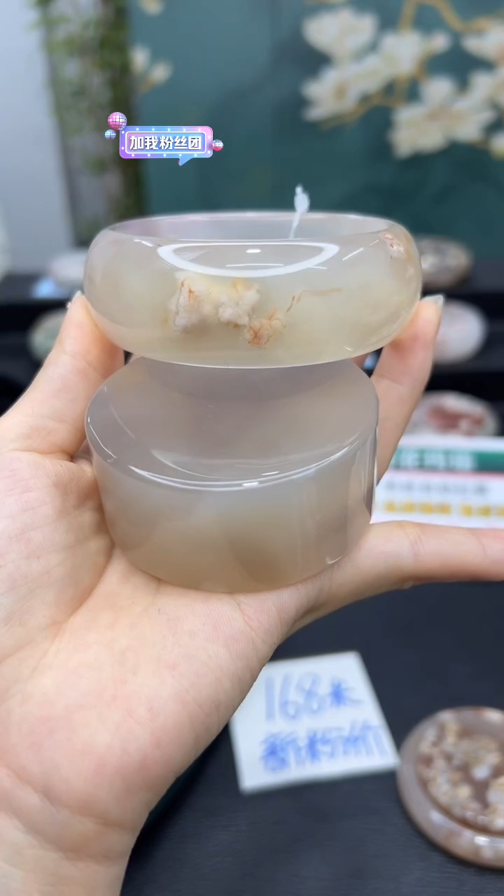 【闪购商品】石英质玉手镯未镶嵌A751(65圈赠送镯心)