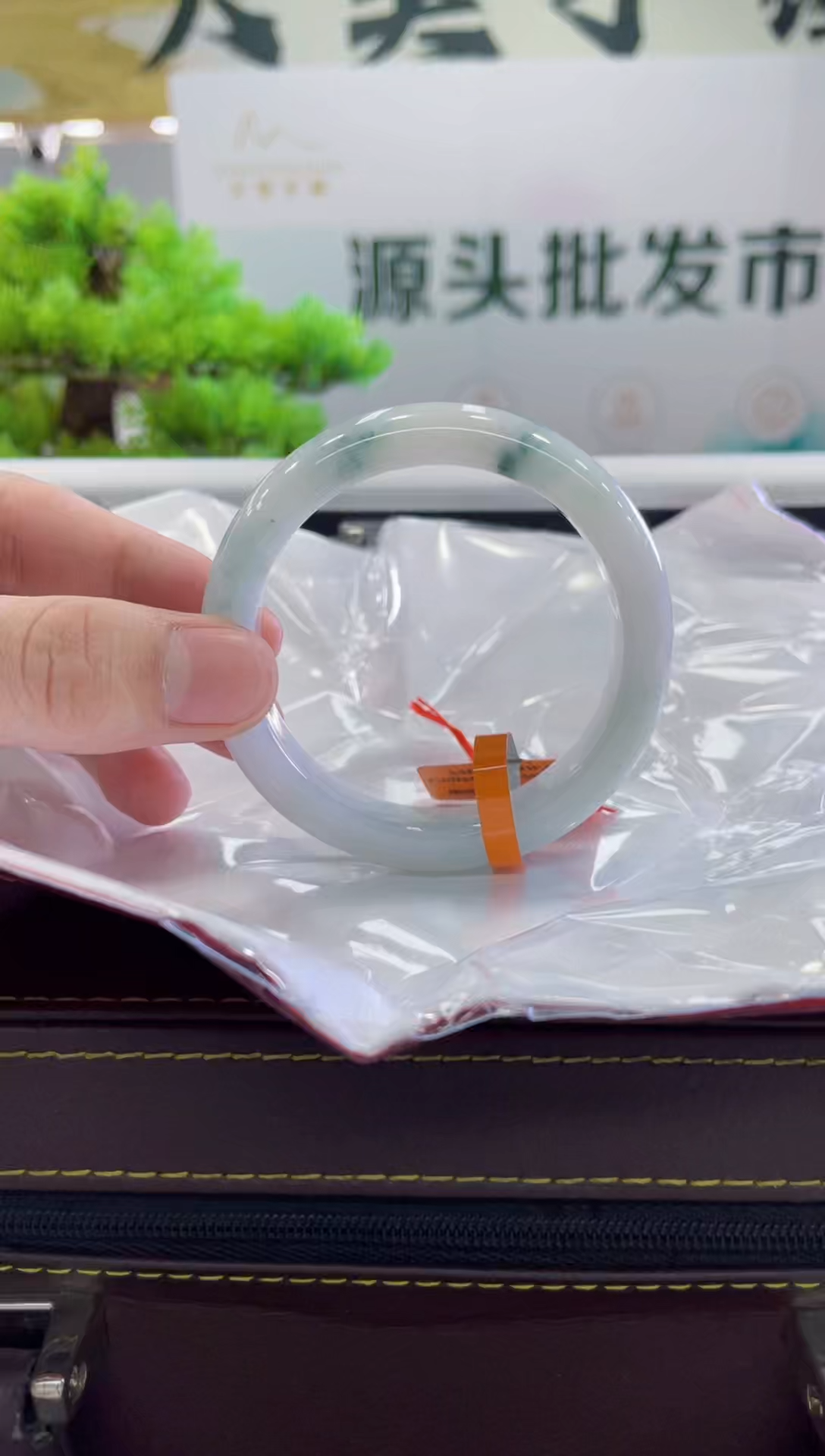 【闪购商品】翡翠手镯未镶嵌手镯
