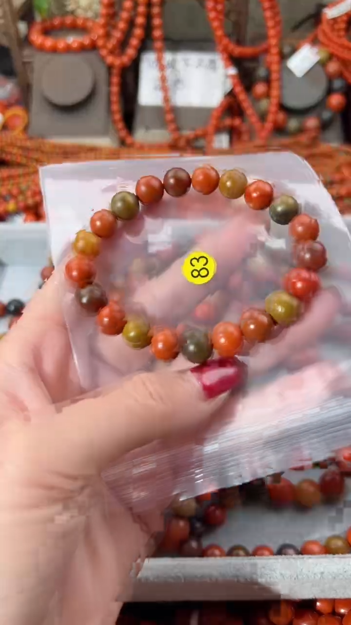 【闪购商品】南红玛瑙手串未镶嵌9