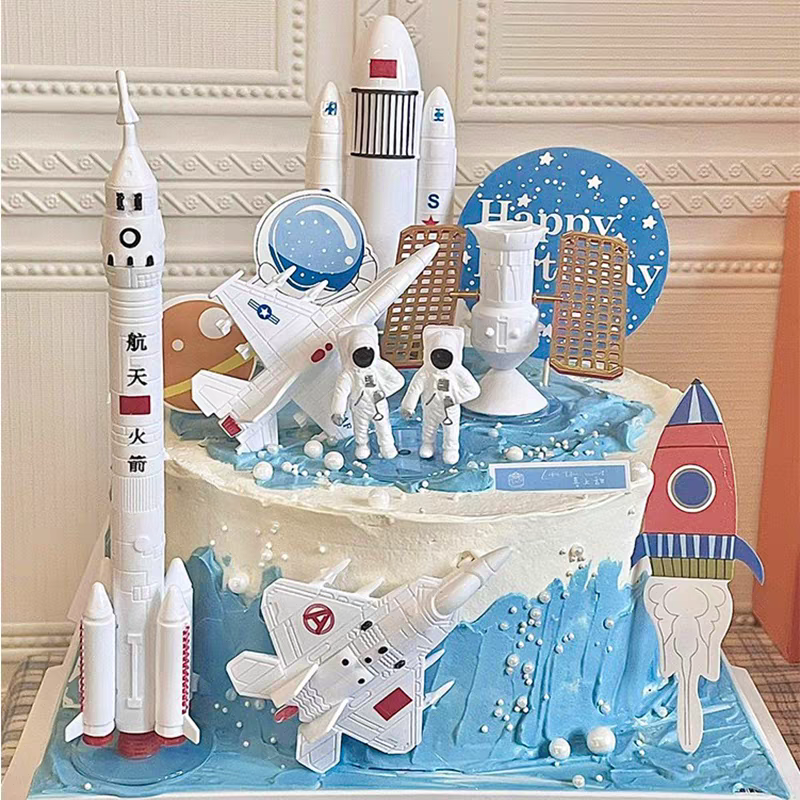 宇航员摆件蛋糕装饰航天飞机火箭太空主题网红生日蛋糕插配件