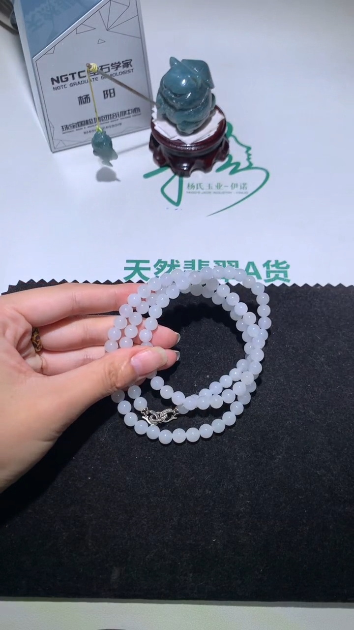 未镶嵌定制翡翠不****~-毛货不退不换-